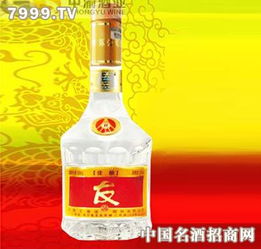 友酒 佳酿产品属于酒类中的什么分类