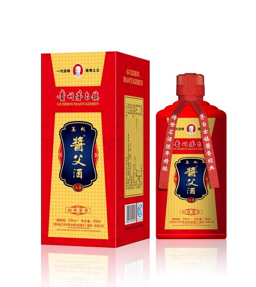 products 华成酒业集团是一家集研发,生产,销售与服务为一体传统酱香
