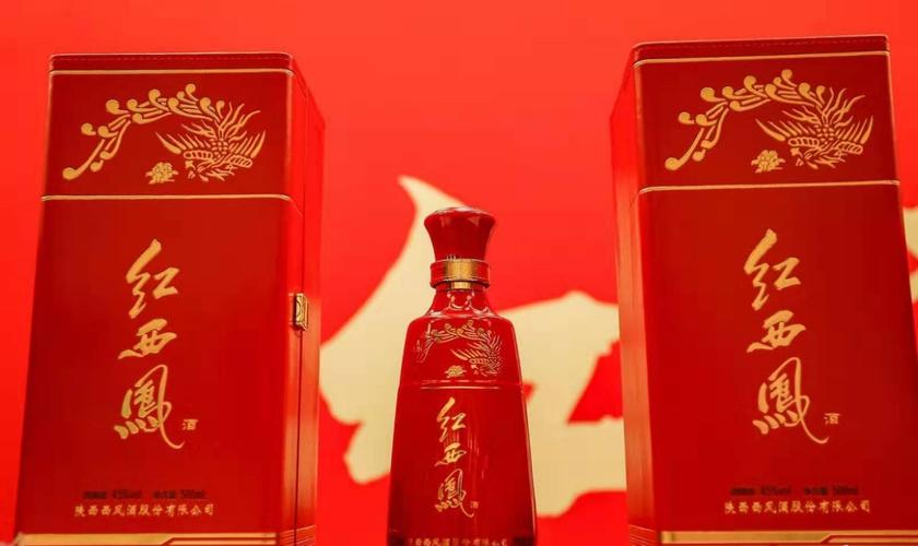 张正打造凤香型酒产业联盟力争十四五末销售达300亿