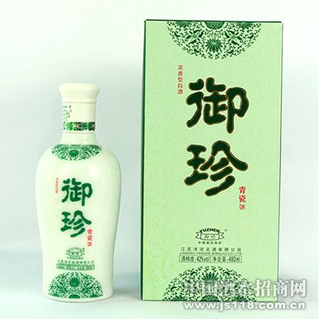 御珍酒业诸多产品屡获殊荣